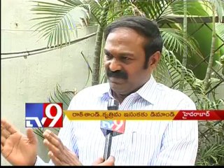 Govt recommends rock sand for construction