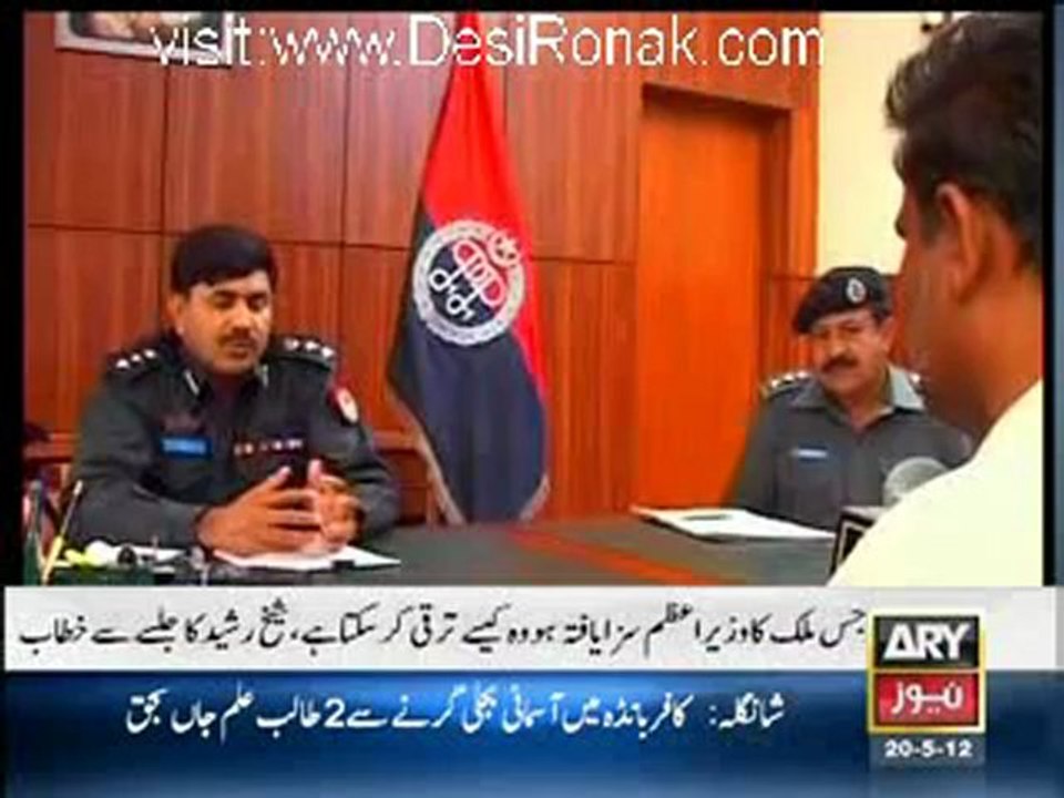 Criminals Most Wanted - 20th May 2012 part 3