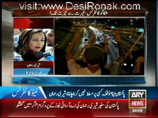 Agar - 20th May 2012 part 1