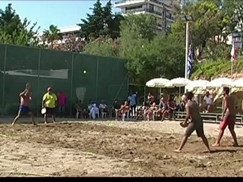 mpatis 20-5-12