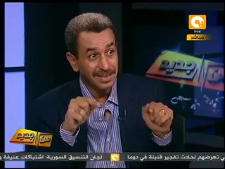 من جديد: اليوم الأخير قبل الصمت الانتخابي