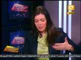 من جديد : لماذا تم تعليق جلسات مجلسي الشعب والشورى
