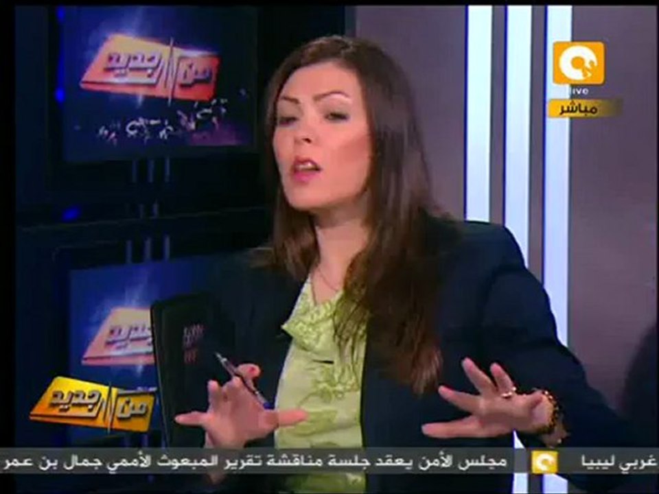 من جديد: آخر أيام تصويت المصريين بالخارج
