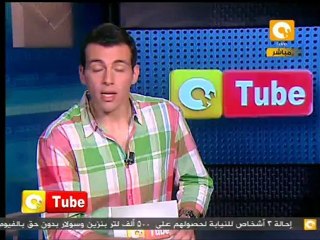 أون تيوب: ثمار مسيرة اليمن الراجلة