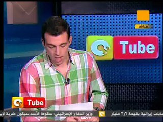 أون تيوب: عملية كتيبة لا إله إلا الله