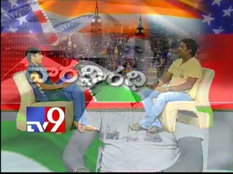 USA - Varadhi - Siddhappa Srinu on Gabbar Singh with NRIs - Part 4