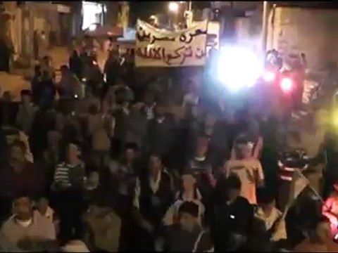 Syria فري برس ادلب معرة مصرين مظاهرة مسائية 20 5 2012 ج3 Idlib