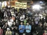 Syria فري برس ادلب  معرة مصرين مظاهرة مسائية 20 5 2012 ج2 Idlib
