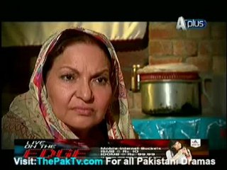 Kamal e Zabat on A-Plus - Part 3