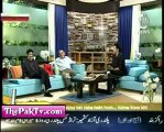 Aaj Subh with Ali Salman - 21st May 2012 Part 2