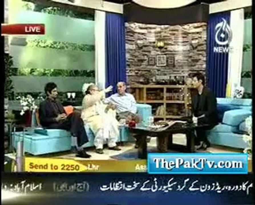 Aaj Subh with Ali Salman - 21st May 2012 Part 4