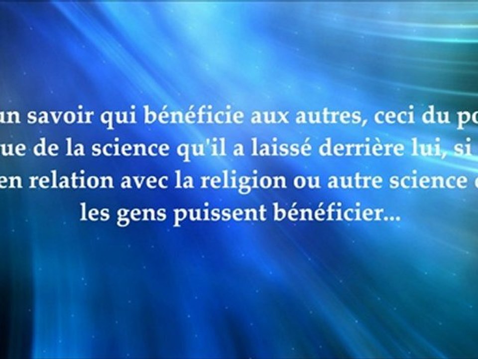 Ce qui est profitable au défunt - cheikh al Ghoudayan