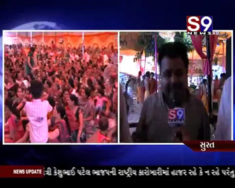 S9news_Surat20-05-2012