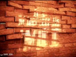 Mercredis Mix- 300 SMS GRATUITS-Méditel