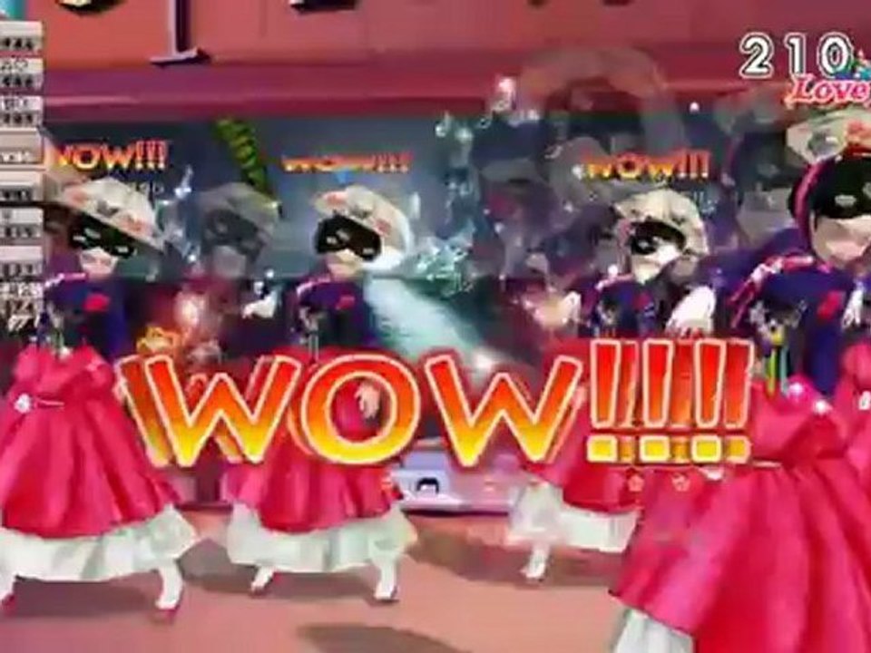 Love Beat Online