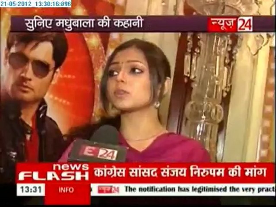 21st May MB E242