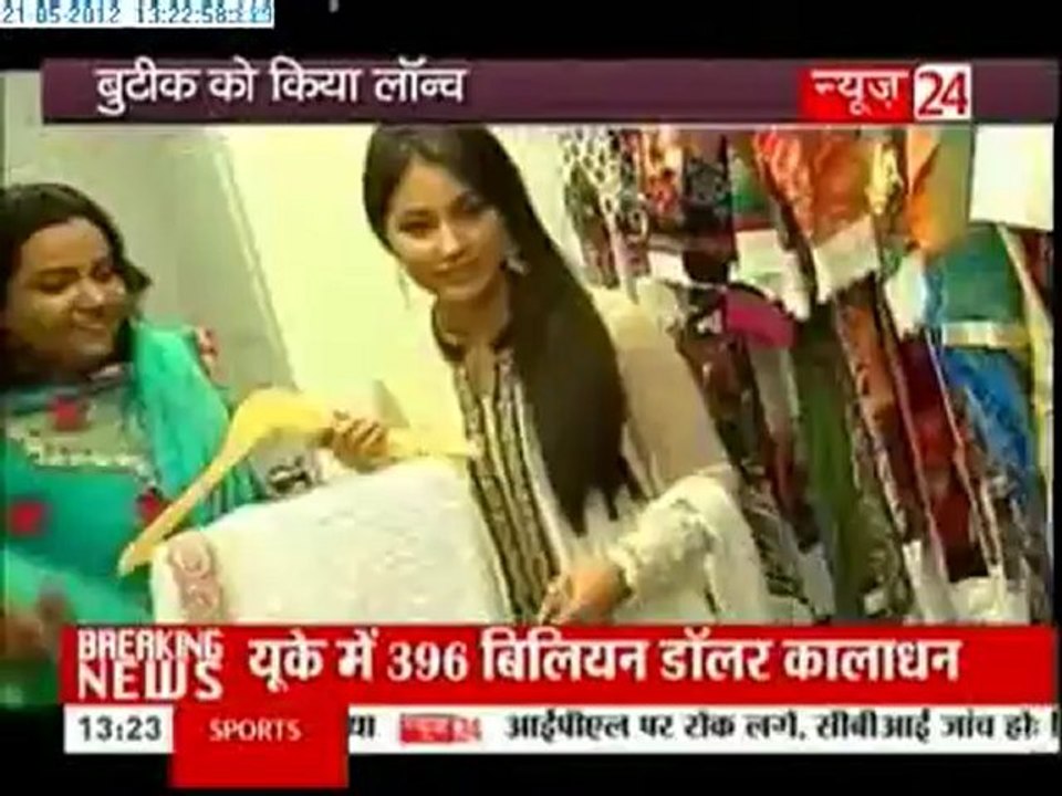 21st May Yr E24
