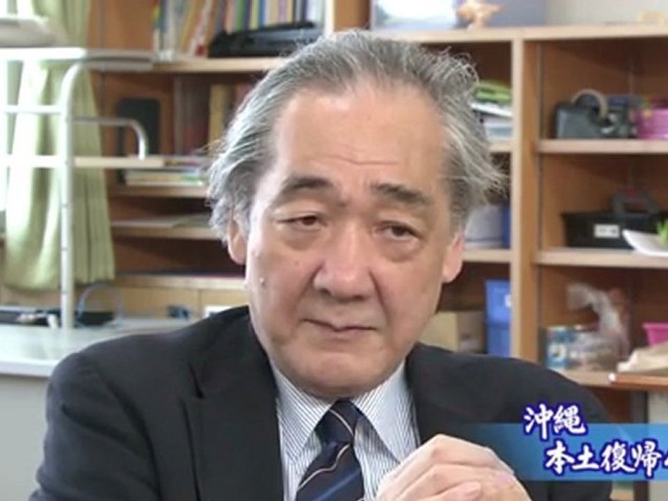 基地に一番近い小学校-2　沖繩本土復帰40年　まとめ