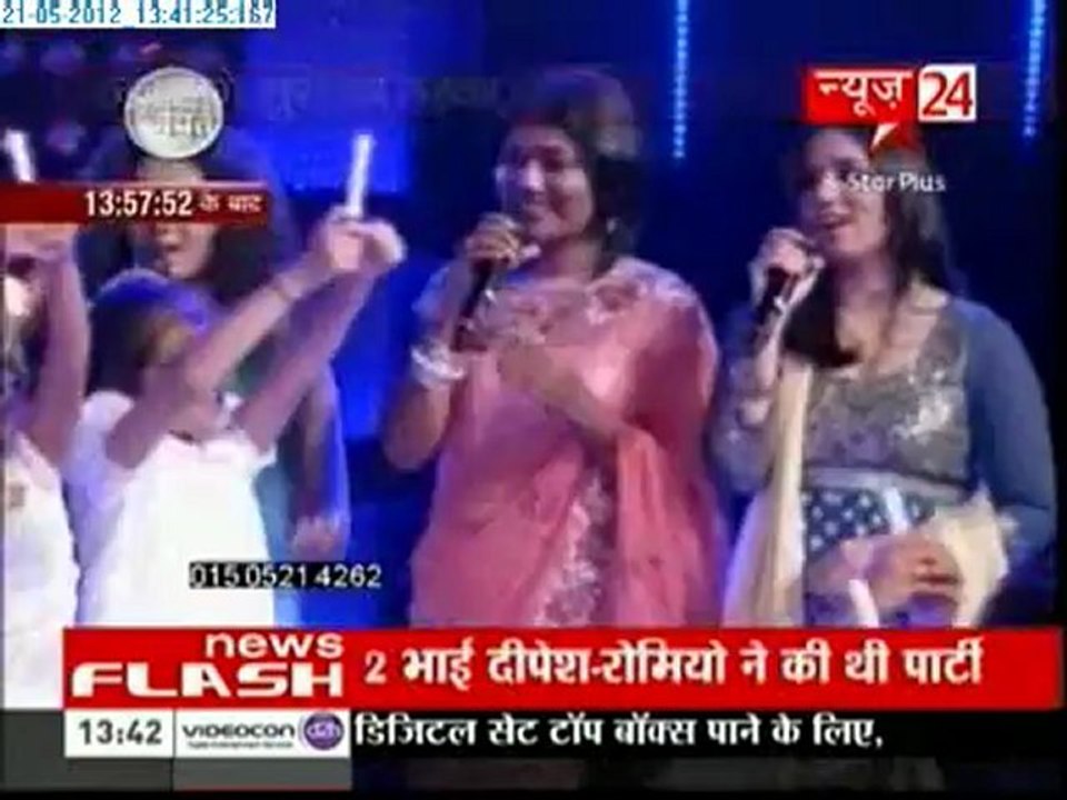 21st May JJWS E24