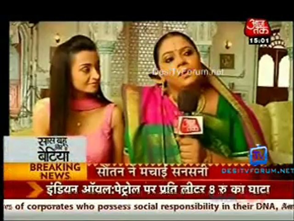 Saas Bahu Aur Betiyan [Aaj Tak] - 21st May 2012...