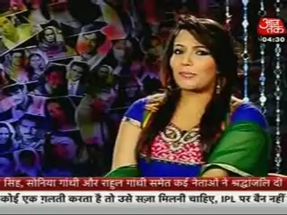 21st May EHMMBH SBB2