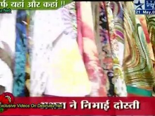 Akshara Ki Choice ! ''Yeh Rishta Kya Kehlata Hai''