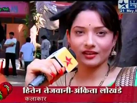 Manav - Archana Ka Romance ! ''Pavitra Rishta''