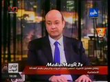 لقاء حمدين صباحي مع عمرو اديب - كامل 20-5-2012