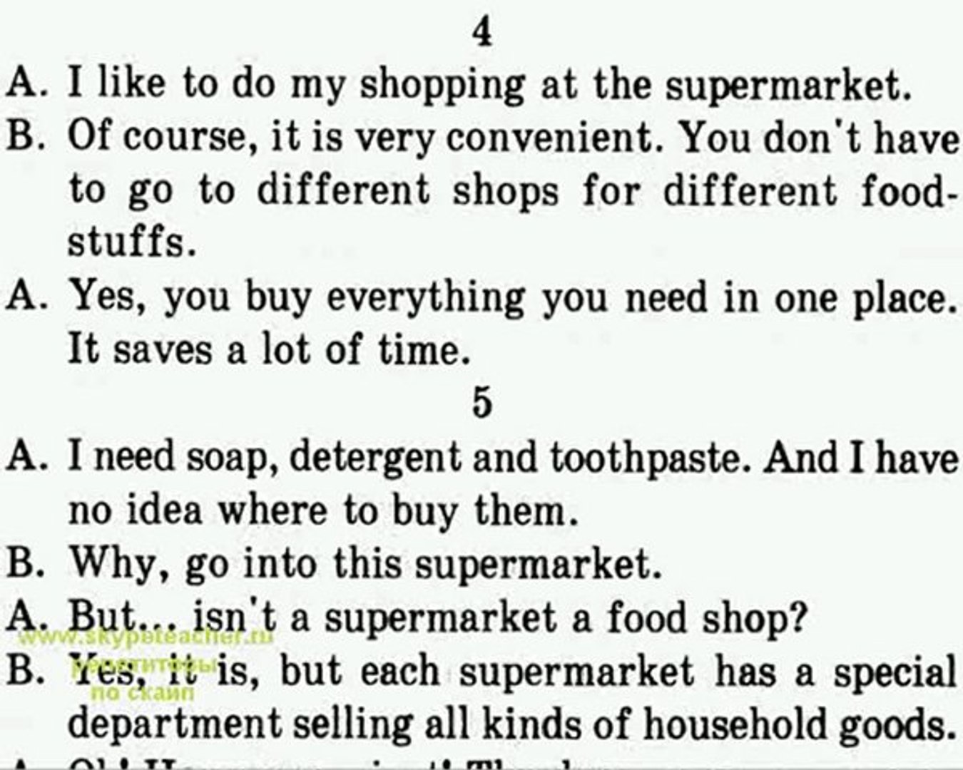 ⁣разговорный клуб английского языка москва