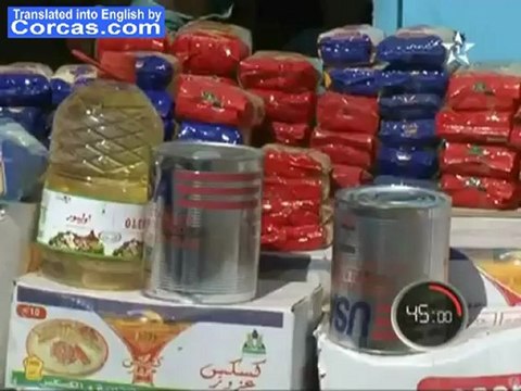 Diversion of humanitarian aids in Tindouf camps by Polisario Front leaders - Part 2/6