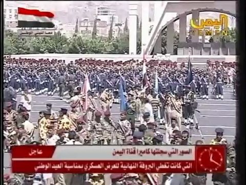 Scores killed in Yemen suicide blast