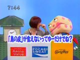 【TV】 sakusaku 2004年12月08日　カエラ福岡スペシャル③　2