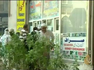 تأثيرالأزمة الإقتصادية و المخاوف الصحية على موسم الحج