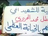 Syria فري برس دمشق مظاهرة حي العسالي بدمشق تحيي الجيش الحر 20 5 2012 Damascus
