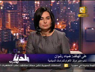 بلدنا: هدم الأضرحة و عنف بعض الجماعات السلفية