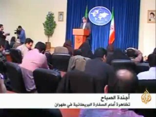 تظاهرة أمام السفارة البريطانية في طهران