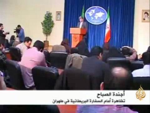 تظاهرة أمام السفارة البريطانية في طهران