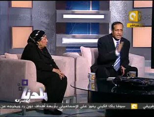 بلدنا: كشف اعتماد خورشيد انحرافات صفوت الشريف