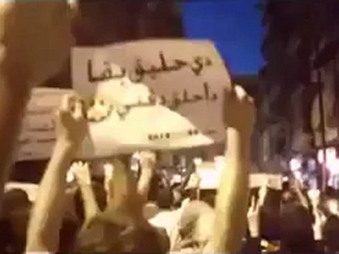 Syria فري برس حلب بستان القصر مسائية بعد صلاة المغرب 20 5 2012 جـ2 Aleppo