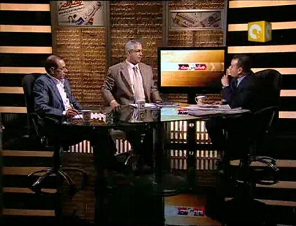 مانشيت: التغييرات في المؤسسات الصحفية