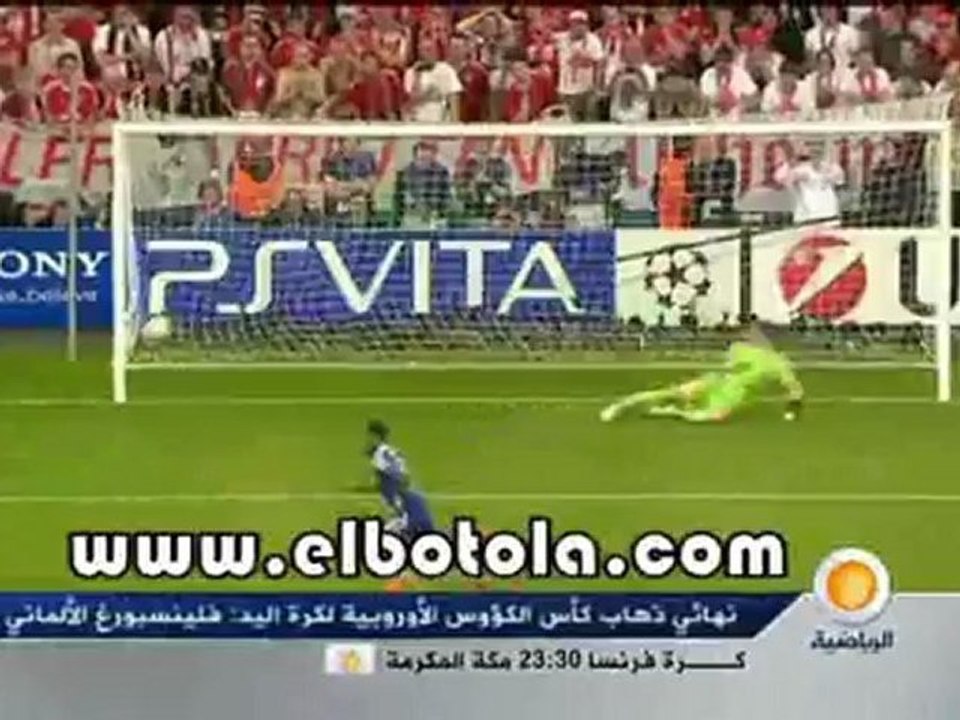 دروغبا في طريقه الى الصين بعيدا عن تشيلسي