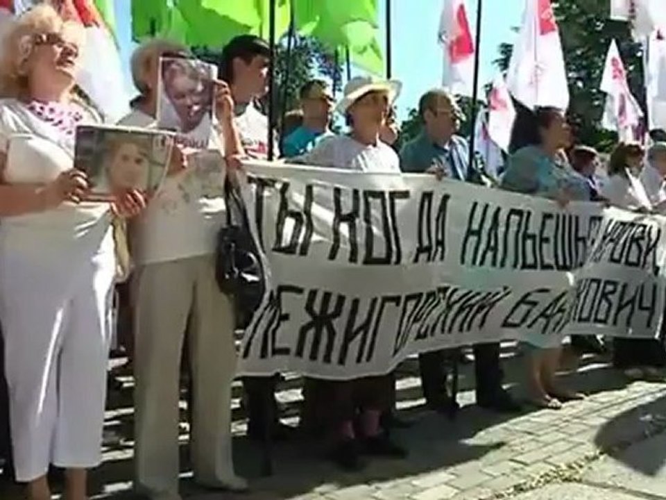 Tymoshenko trials postponed
