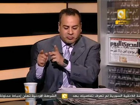 مانشيت : قراءة في صحف اليوم 04/04/2011