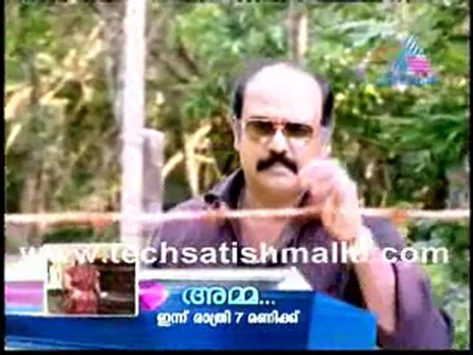 Brindavanam may 21