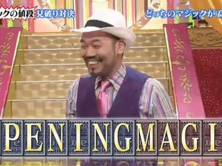 AKB48 - ガチガセ  120518  2