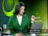 منبر الجزيرة - المحتوى العربي للإنترنت