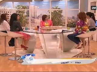 صباحيات : الإثنين 21 ماي