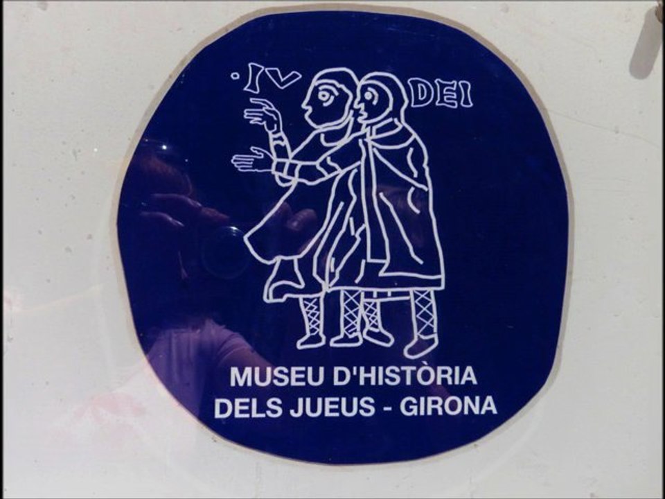 GERONE  LE MUSEE JUIF