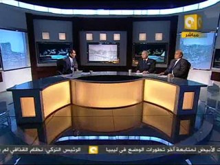 آخر كلام: هل تقبل واشنطن وتل أبيب اكتمال الثورة المصرية