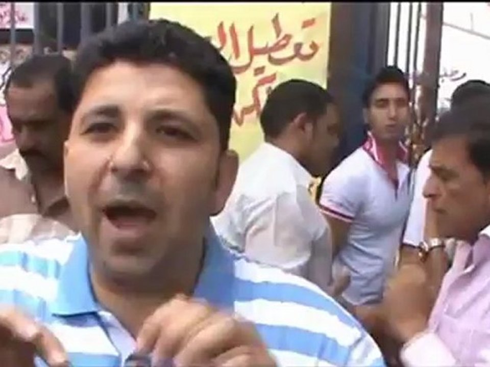 استمرا اعتصام شركة مصر للبترول لليوم الثاني